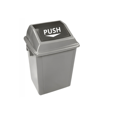 Papelera UTILITY 25L - 1