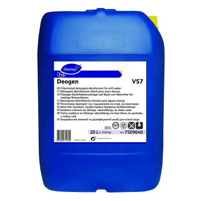 Deogen VS7  20L - 1